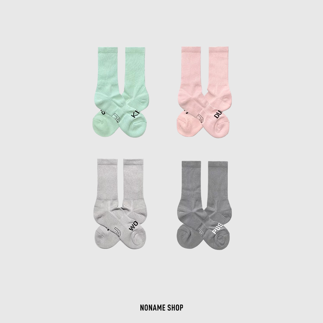 Best Foot Friend BFF  素色 髒話 純色 長襪 襪子 四色