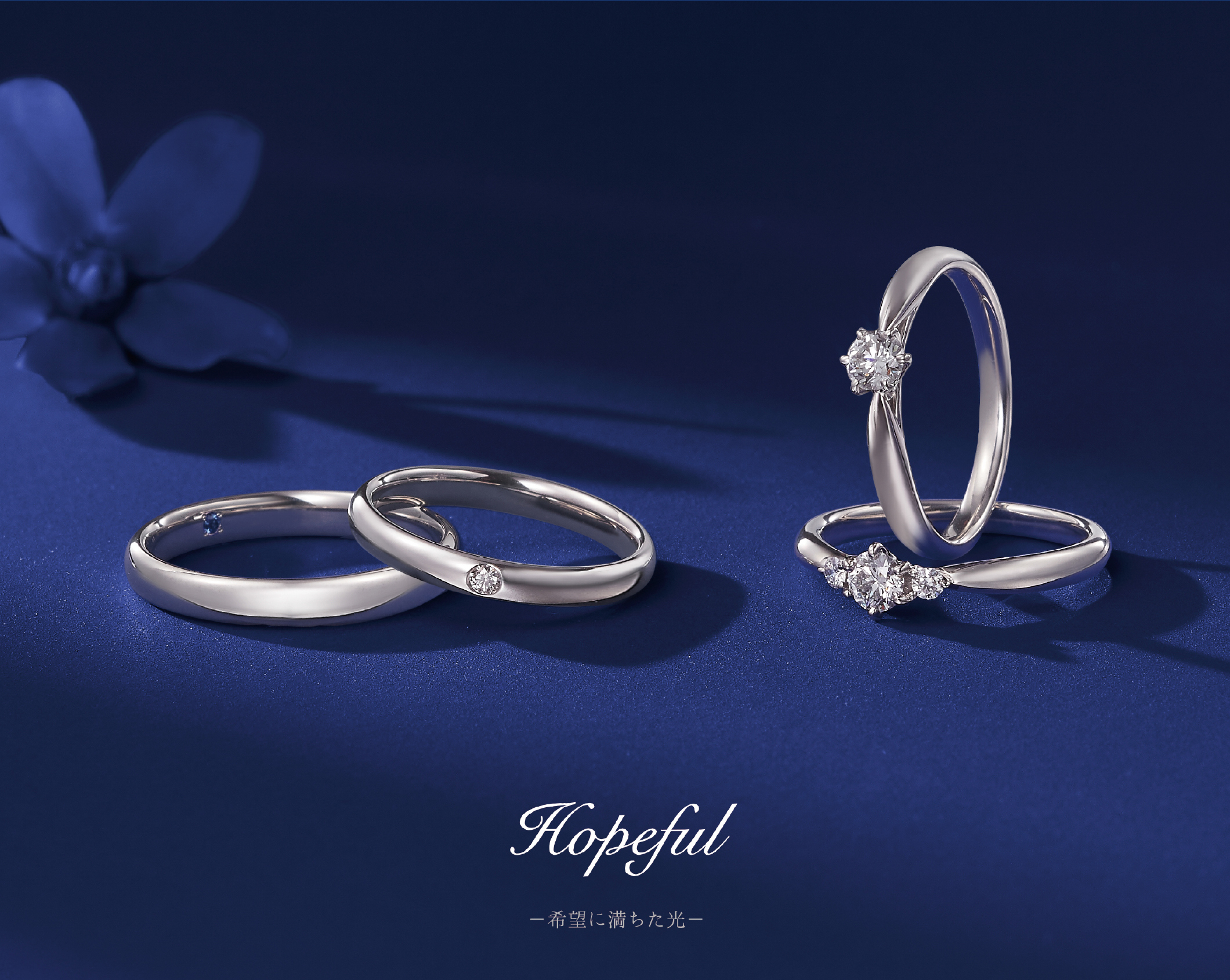 CITIZEN Something Blue Aither- Hopeful 鉑金(PT950)結婚戒指