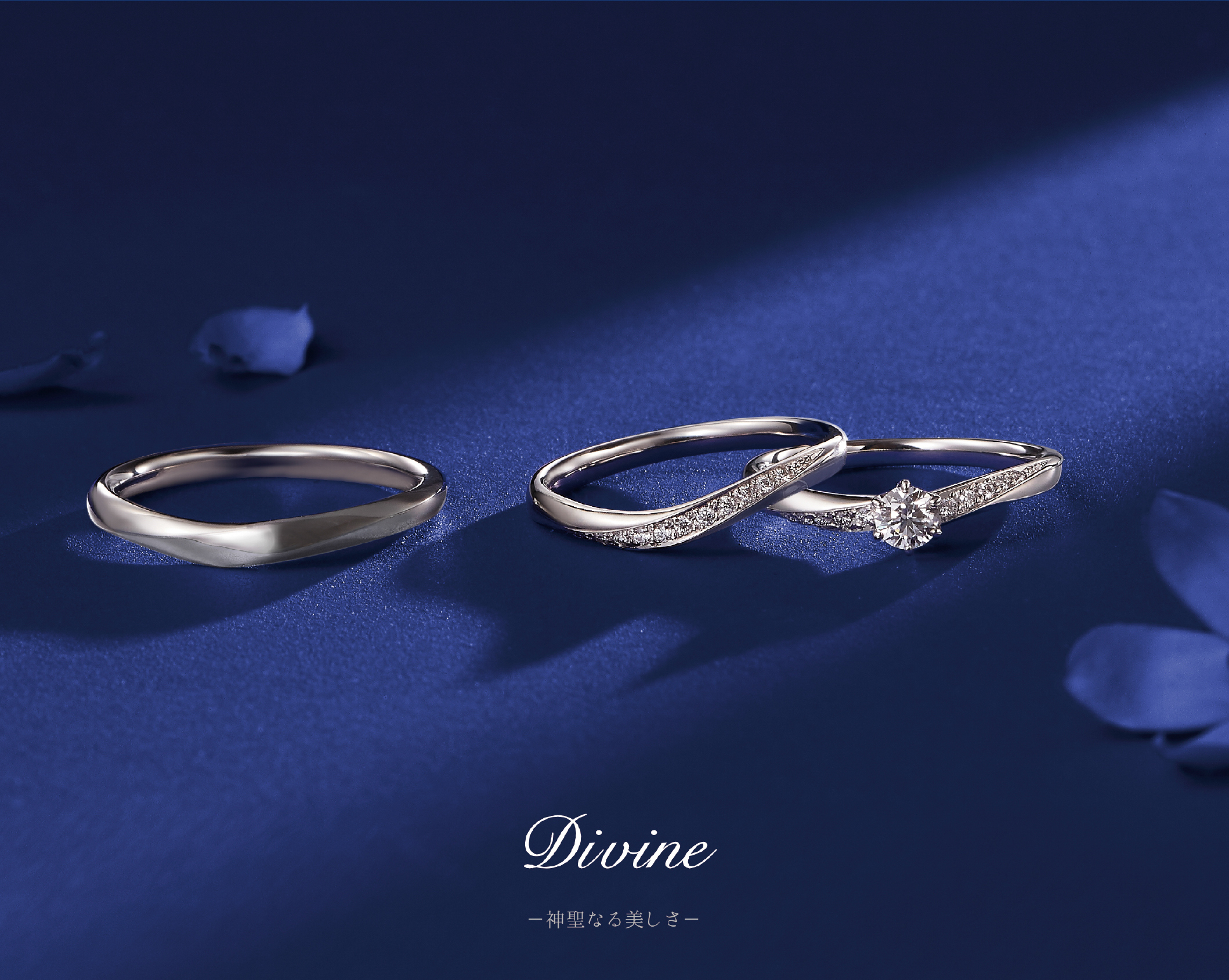 CITIZEN Something Blue Aither- Divine 鉑金(PT950)結婚戒指