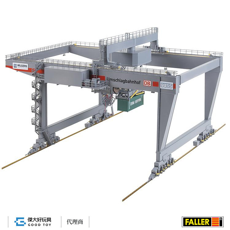Faller 120290 (HO) 橋架型起重機/貨櫃門式起重機 (可動.需另購馬達)