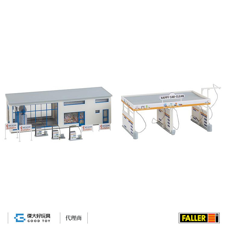 Faller 130154 (HO) 洗車場