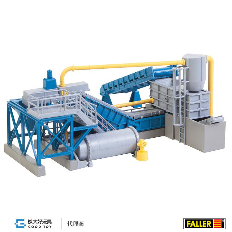 Faller 130186 (HO) 金屬軋碎機