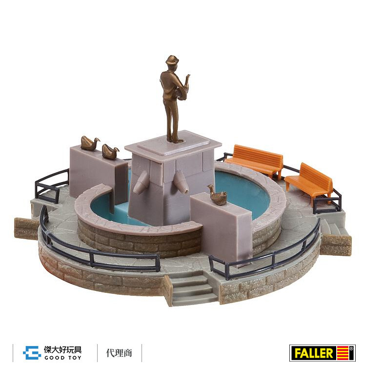 Faller 130232 (HO) 景觀噴泉