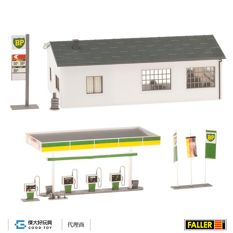 Faller 130345 (HO) 加油站與修車場