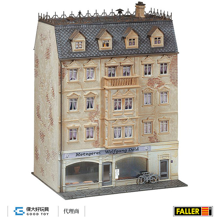 Faller 130451 (HO) 舊城肉品店