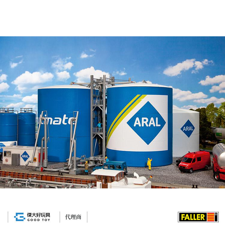Faller 130485 (HO) ARAL油槽區