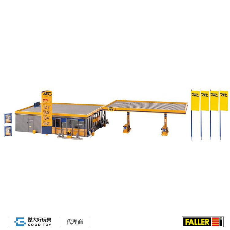 Faller 130589 (HO) 加油站