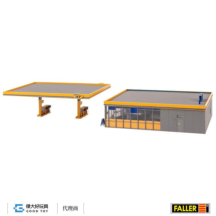 Faller 130589 (HO) 加油站