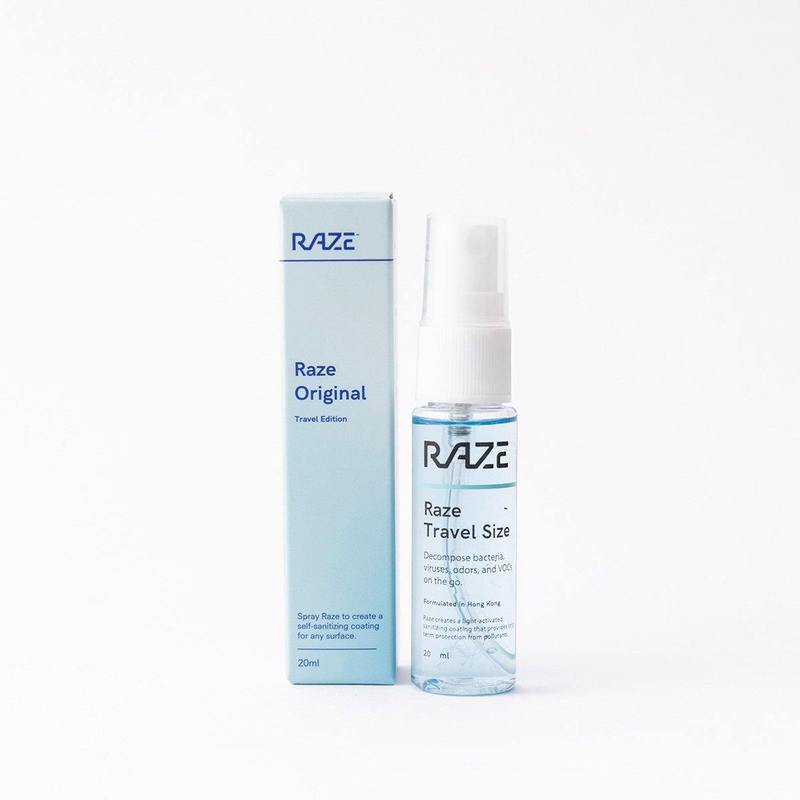 💠光觸媒【RAZE 全效型3.0 *旅行裝*】一支20毫升，方便易攜，讓你在任何地方，也能以光觸媒噴霧消毒！【RAZE】持續殺滅包括新型冠狀病毒及細菌等病原體超過99%* 新世代光觸媒技術，室內光線下皆能自動運作