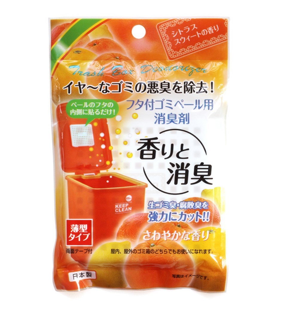 日本 Sanada 垃圾桶除臭劑 | 除味空氣清新劑 | 家用 | 洗手間 | 夏天必買 (逢星期日截單後14-21個工作天發貨)