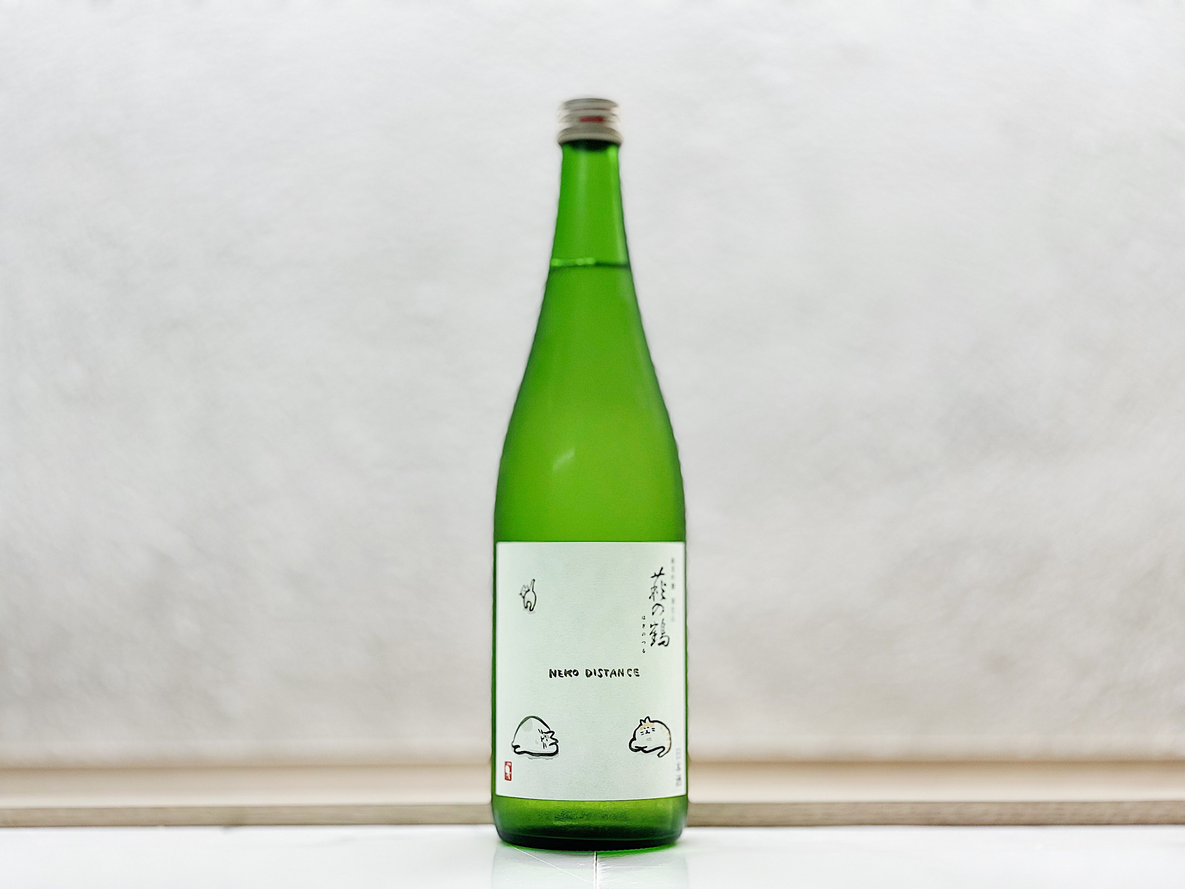 萩之鶴 純米吟釀 貓Distance Label 夏酒