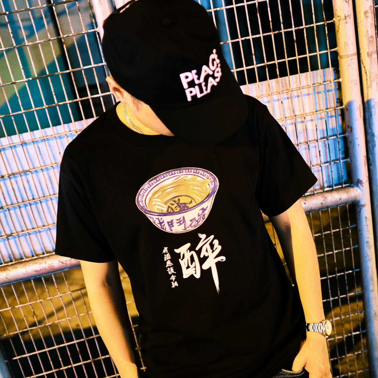 goldenpearl 戰鬥碗 TEE