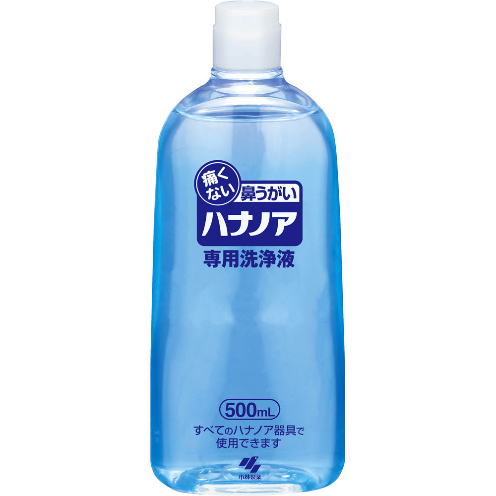 新品本物 小林製薬 鼻うがい ハナノア デカシャワー 本体ボトル + 30ml×10包入 qdtek.vn