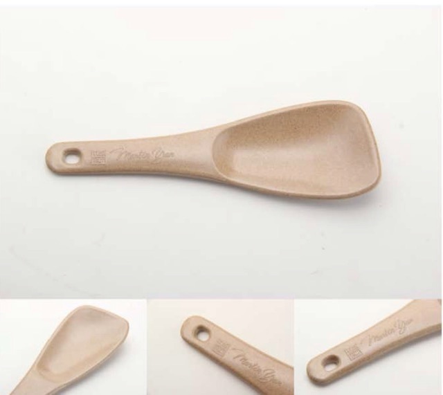 Husk's Ware Rice Husk Rice Scoop