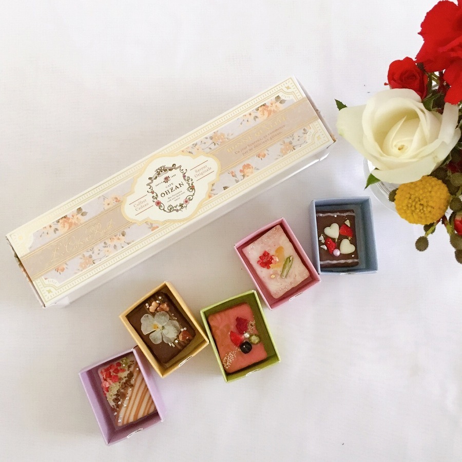 Café OHZAN｜Cube Rusk