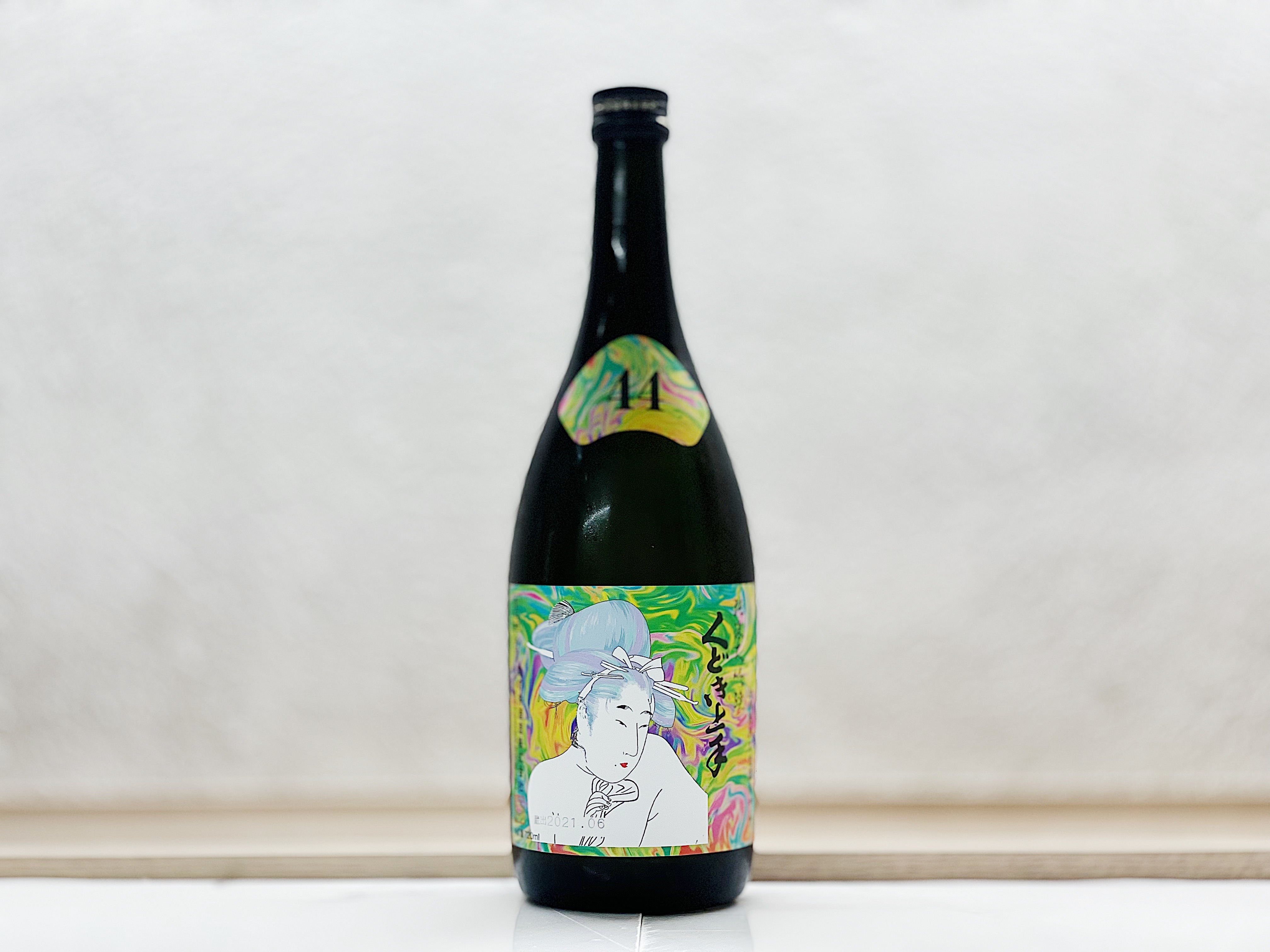 龜之井酒造 くどき上手 Jr.の摩訶不思議ちゃん