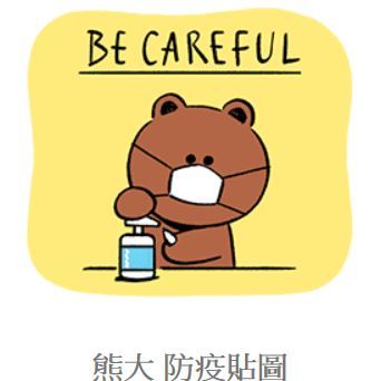 無規變有規-有限數量