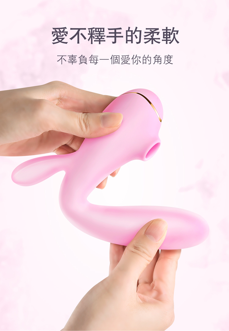 EROCOME Apus 天燕座