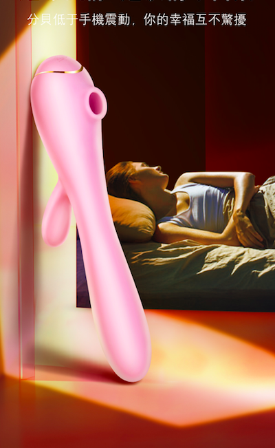 EROCOME Apus 天燕座