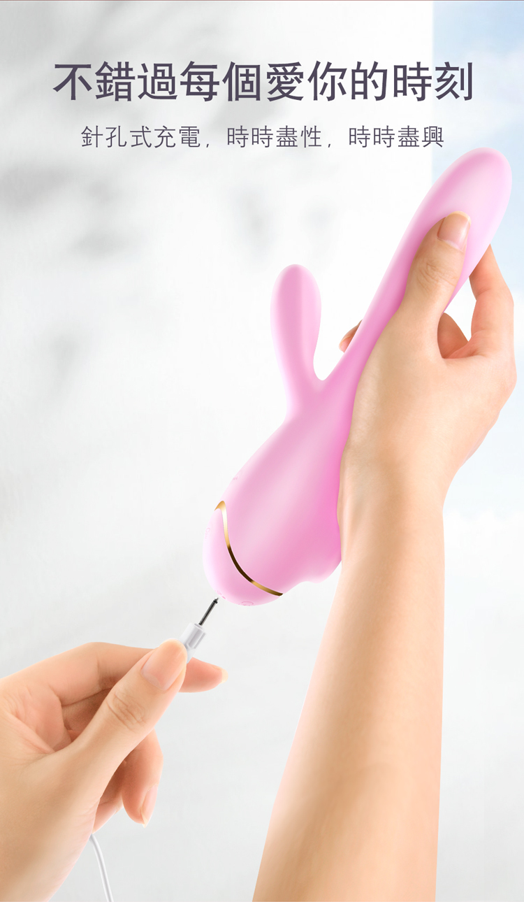 EROCOME Apus 天燕座