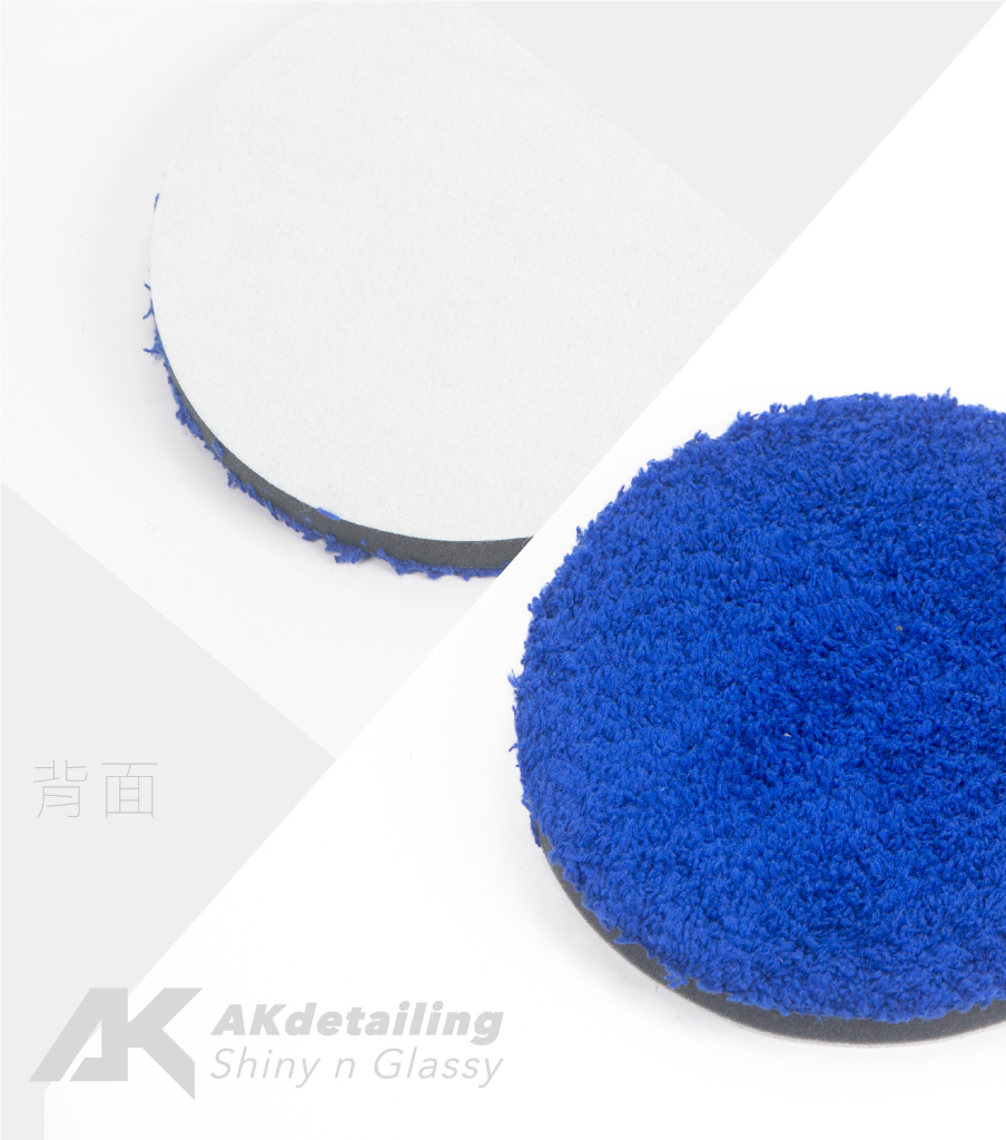 5吋超細纖維拋光盤-下單第二件0元