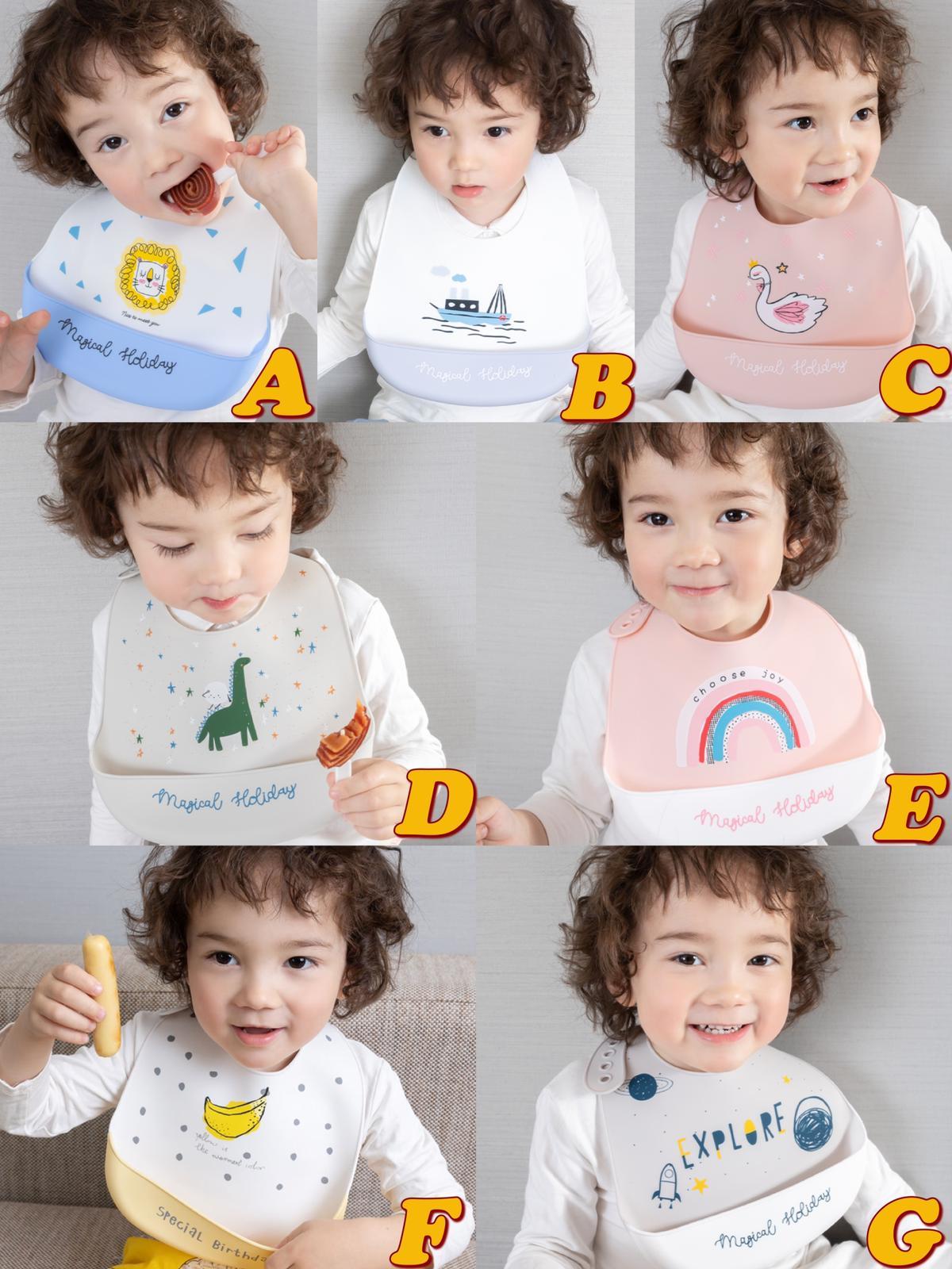 🔸小童矽膠食飯圍兜No.764