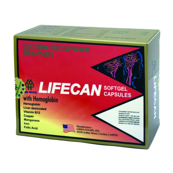 ▼生命能補恤保血紅素複方軟膠囊100粒 美國原產