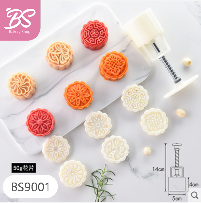 【3D Mooncake Mould 立体中秋月饼模】50g blossom moon cake plunger type 6in1/4in1 新款梅花櫻花月饼模具 BS BAKERY SHOP