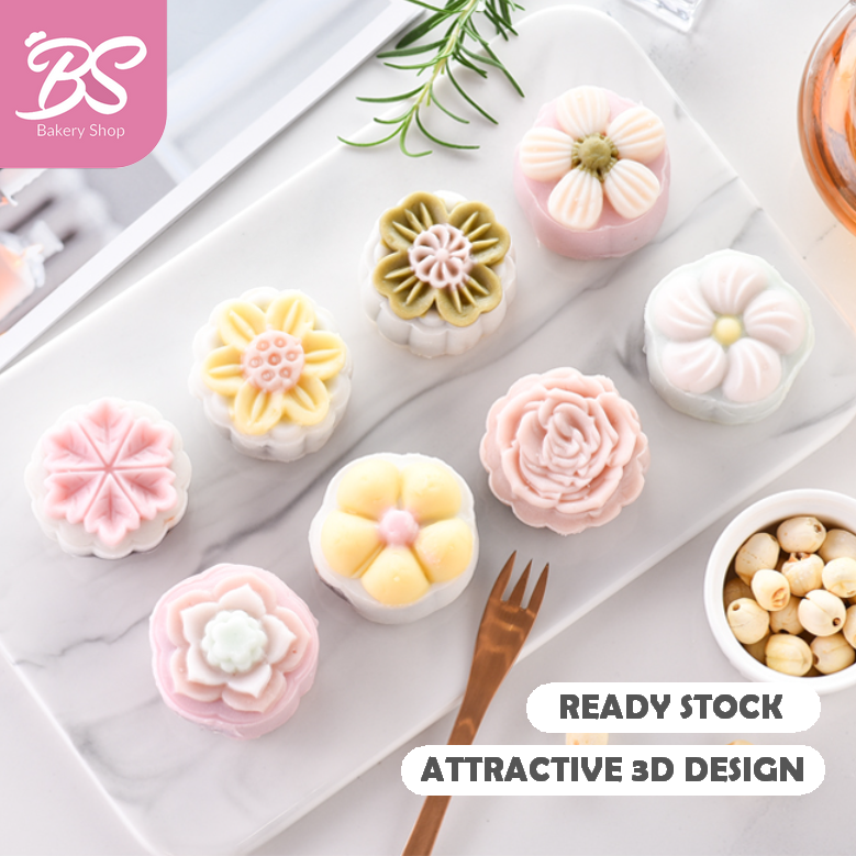 【3D Mooncake Mould 立体中秋月饼模】50g blossom moon cake plunger type 6in1/4in1 新款梅花櫻花月饼模具 BS BAKERY SHOP