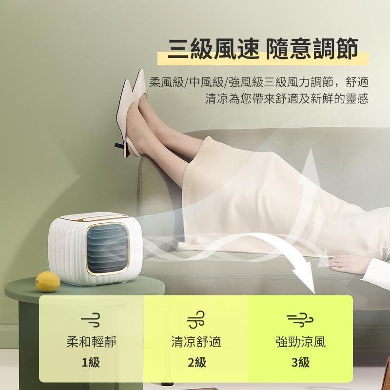 DAEWOO負離子淨化無霧加濕水冷風扇(平行進口)