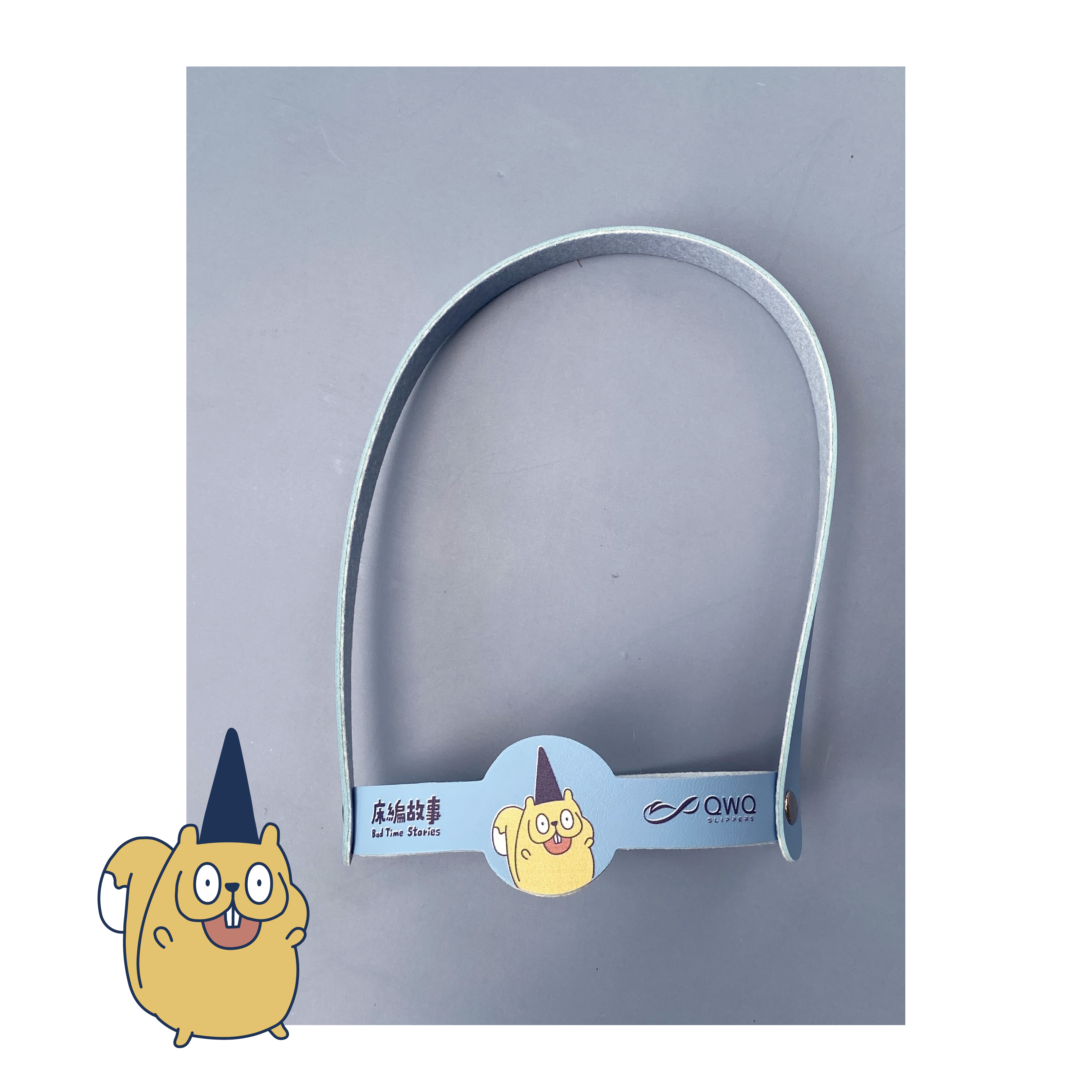 【床編故事 Bad Time Stories】薯片 環保杯袋