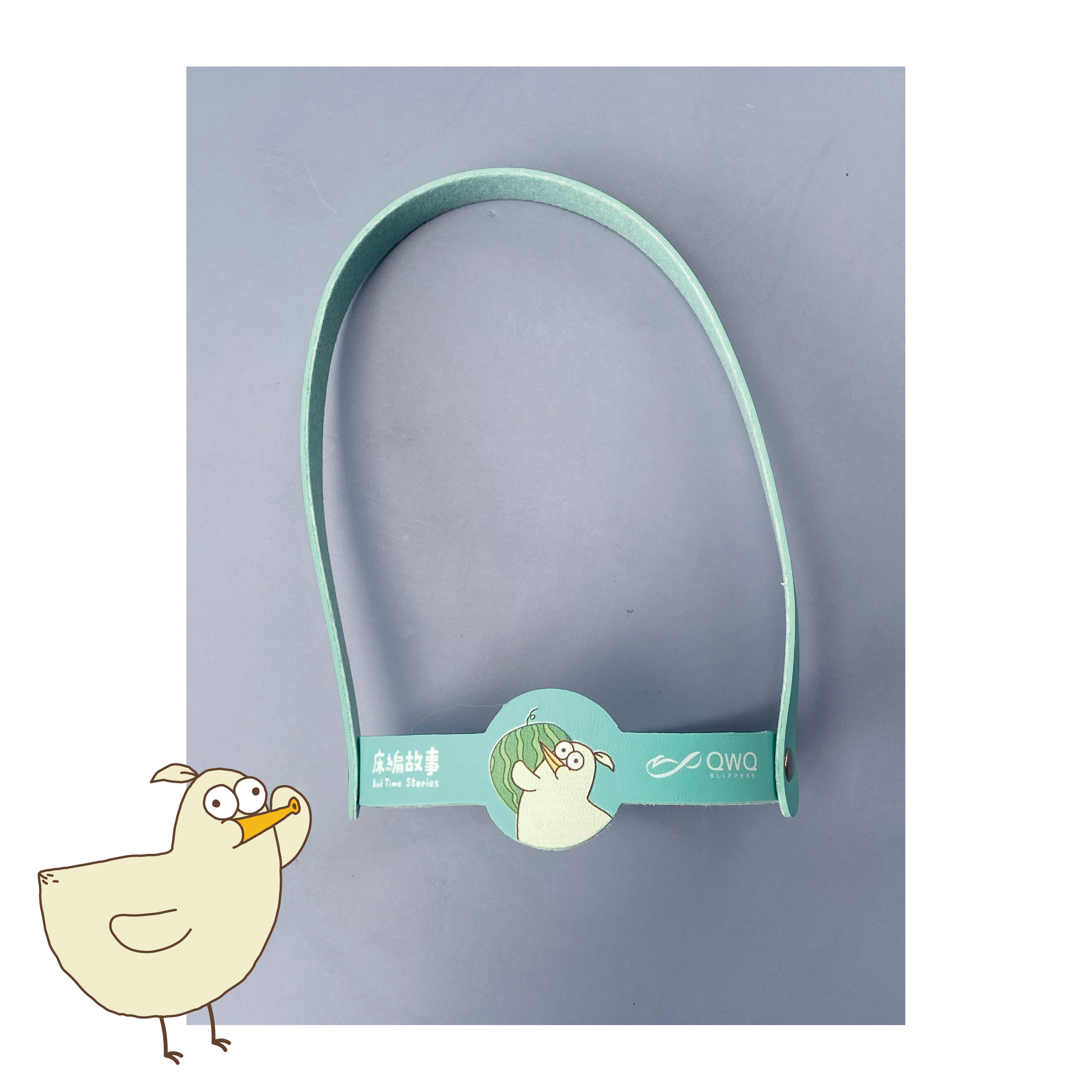 【床編故事 Bad Time Stories】小雞汁 環保杯袋