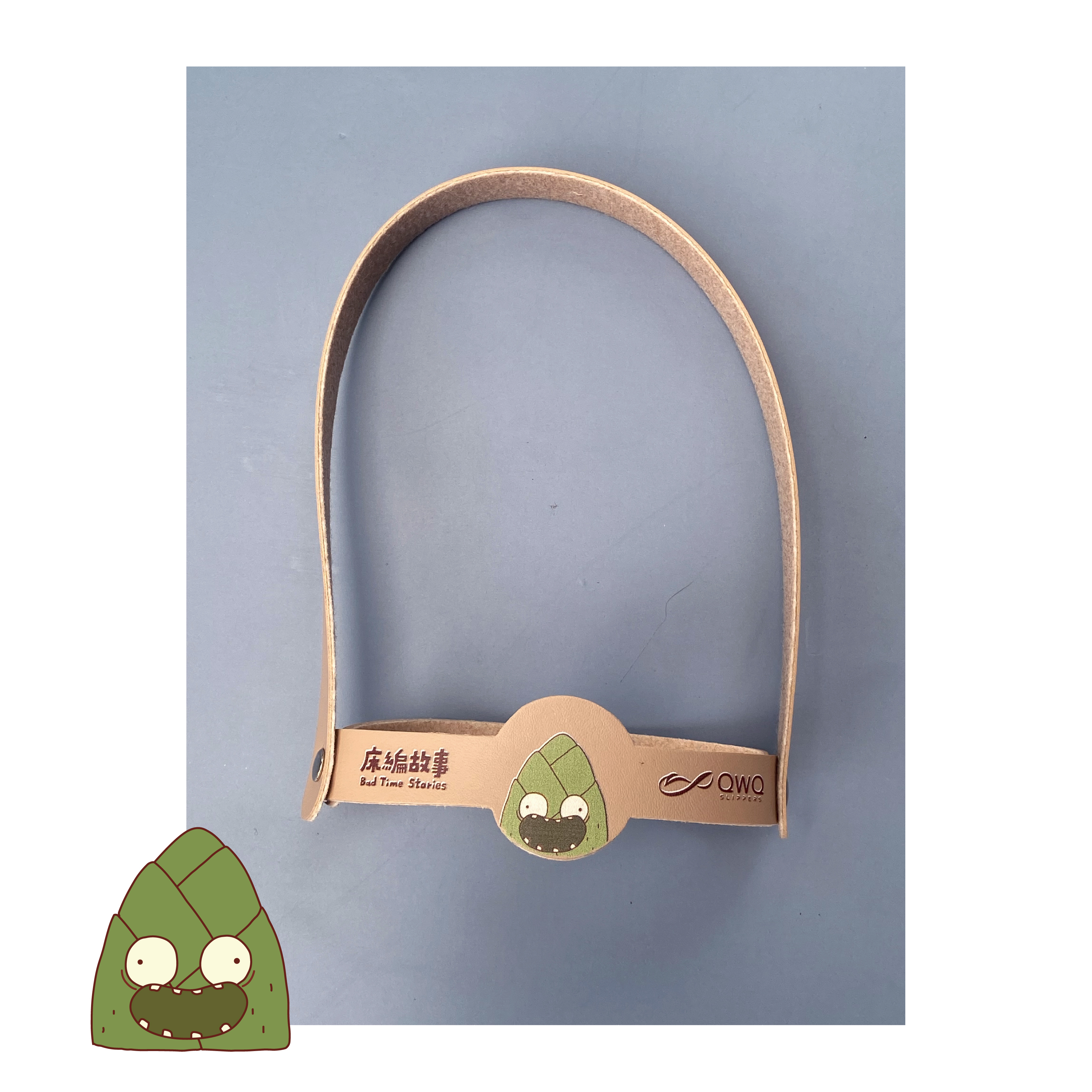 【床編故事 Bad Time Stories】竹林五筍 環保杯袋