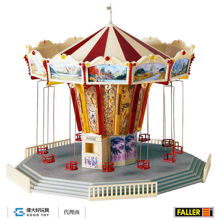 Faller 140315 (HO) 遊樂園-輻射飛行椅(附專用驅動電機)