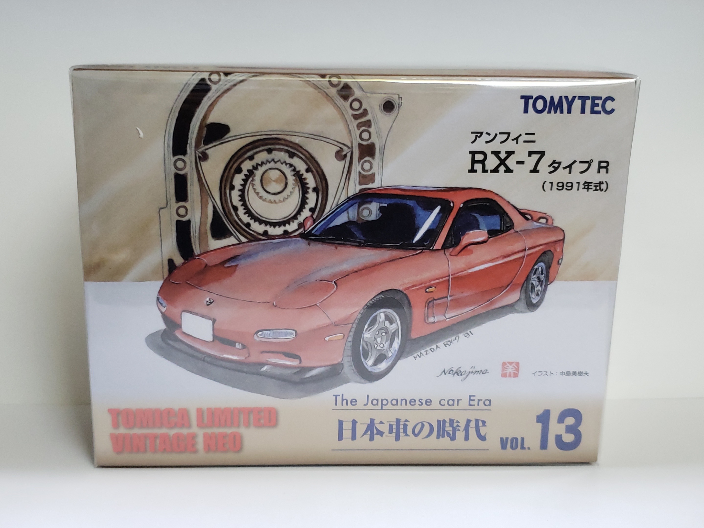 Tomica Limited Vintage NEO Tomytec The Japanese Car Era