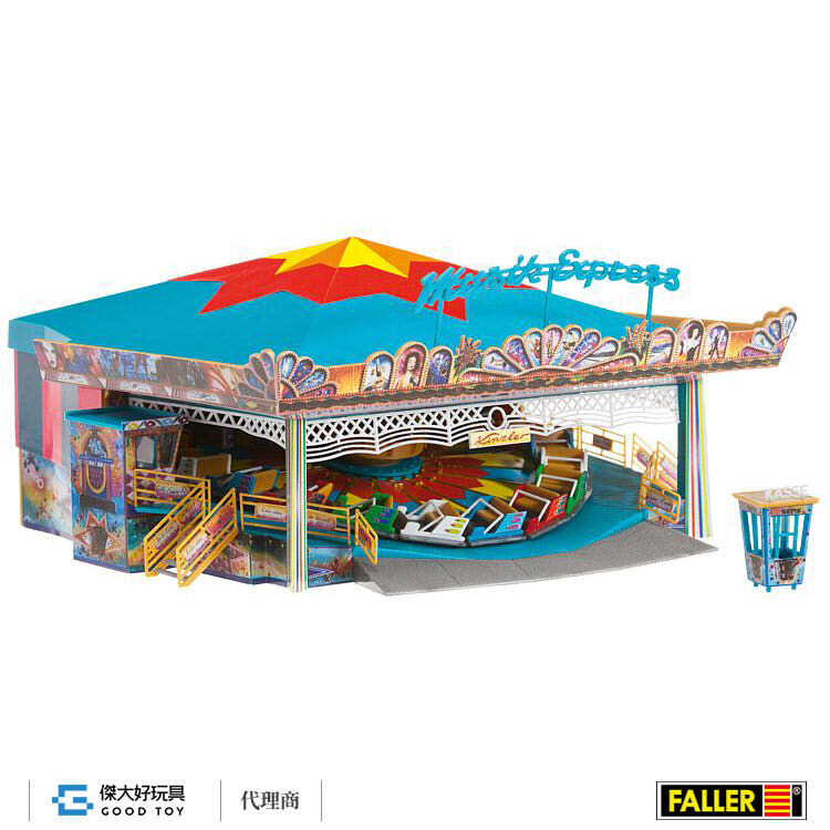 Faller 140437 (HO) 遊樂園-旋轉音樂快車(附專用驅動電機)