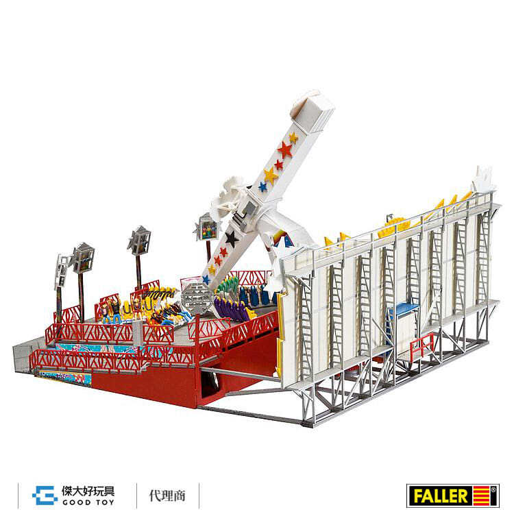 Faller 140428 (HO) 遊樂園-狂眩翻轉風車(附專用驅動電機)