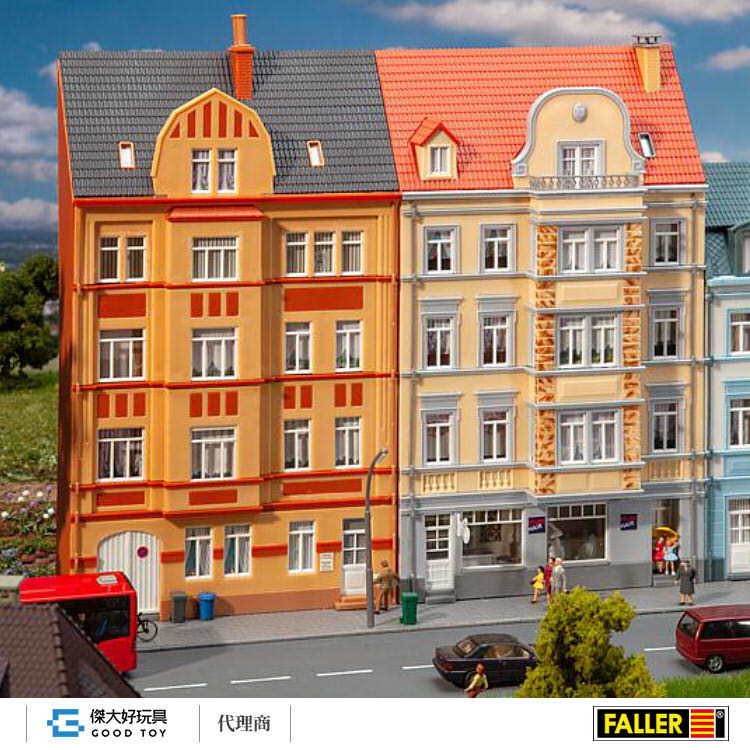 Faller 191758 (HO) 城市公共救濟住宅 2棟