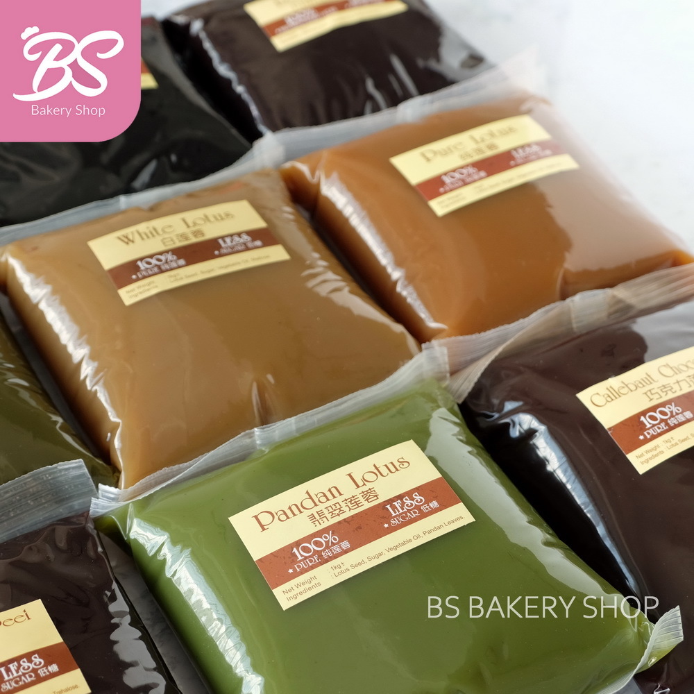 【Mooncake Lotus Paste月饼低糖莲蓉馅料 1kg】Moon cake Filling Low Sugar  100% Pure