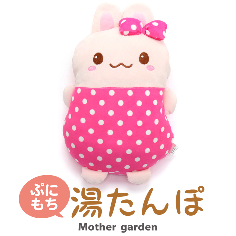 日本Usamomo萌兔桃桃-保暖熱水袋