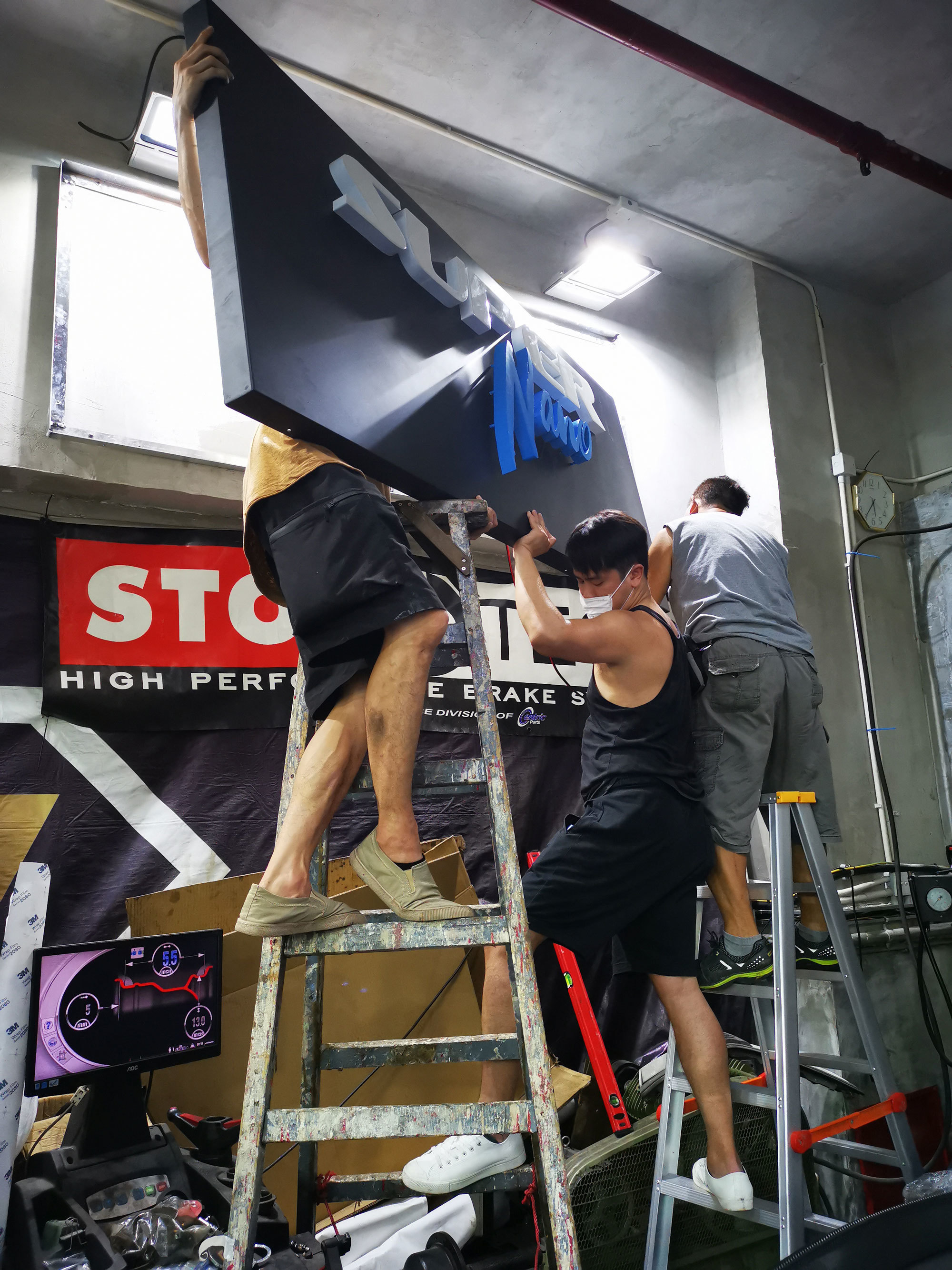 super nano signage icare creation logo