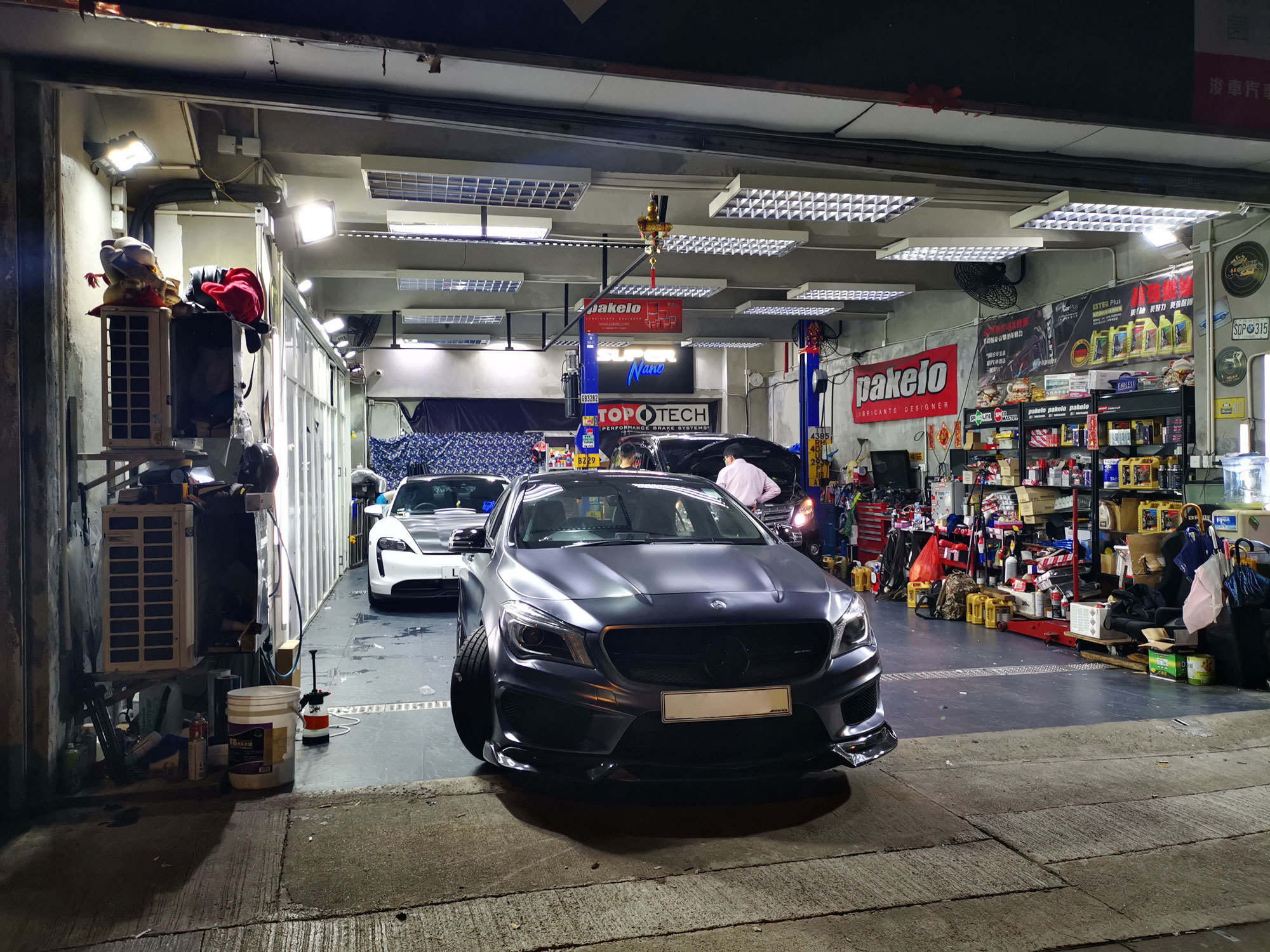 super nano engine restorer signage logo