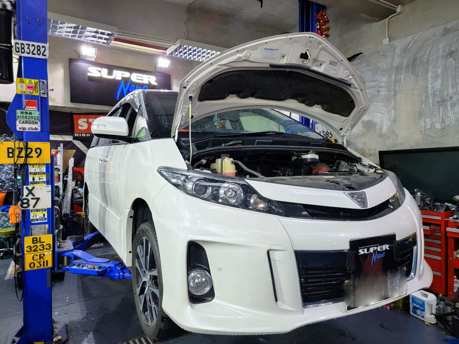 super nano toyota previa signage 引擎修復劑