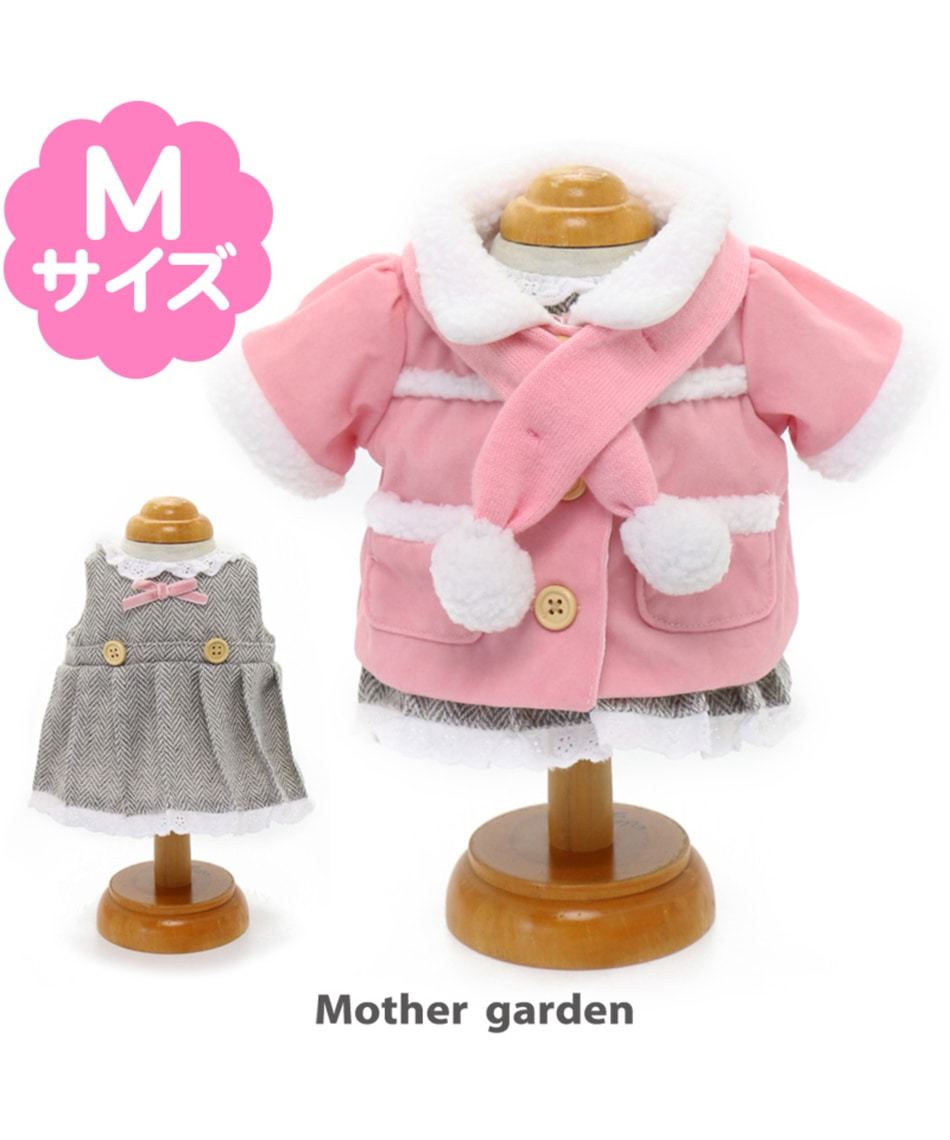 日本Usamomo萌兔桃桃-更衣配件-外出大衣+圍巾組 粉 43cm專用