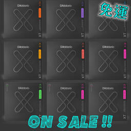 超值 免運 Daddario XT 全系列 同型號三包 電吉他 木吉他 弦