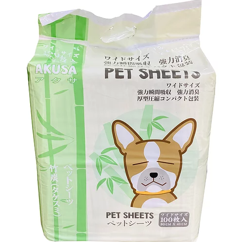 Akusa Pet Sheet 30x45cm．100pcs
