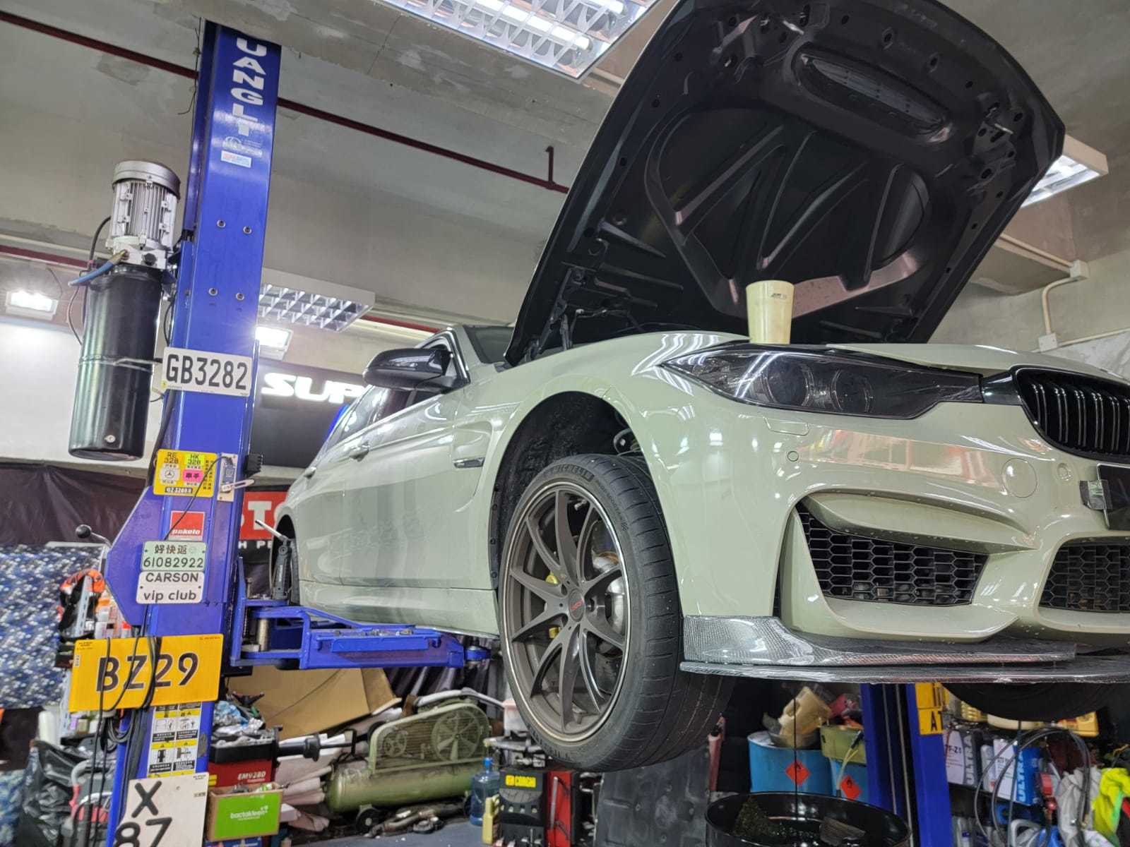 bmw 320d super nano fo tan shop