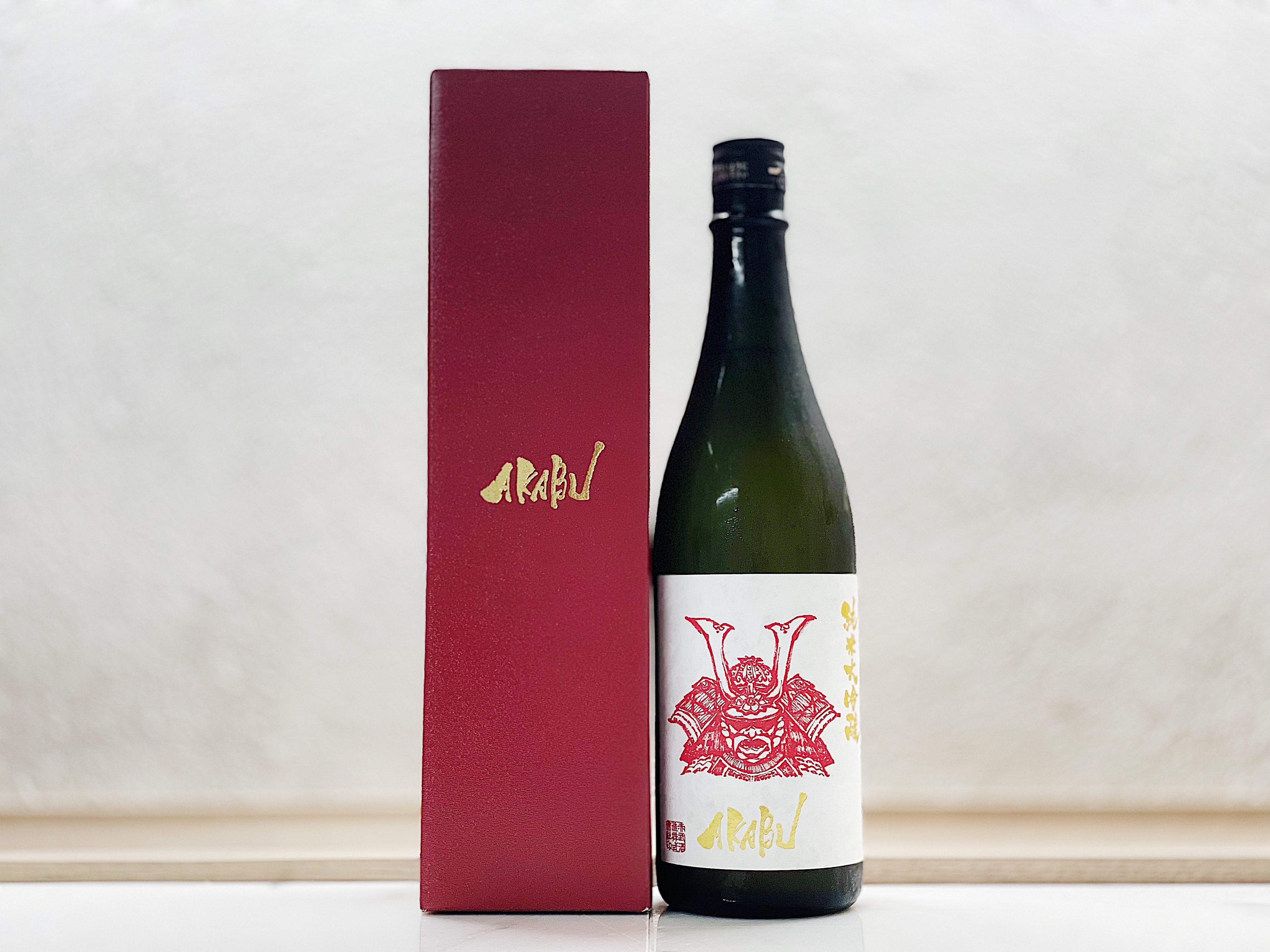 赤武 純米大吟釀