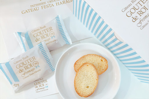 Gateau Festa Harada｜三重芝士法式脆多士