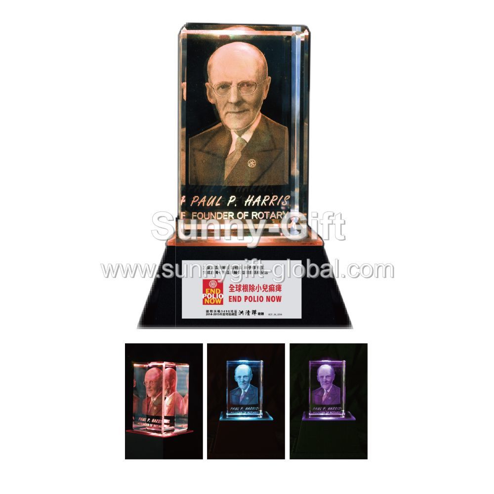 LED Paul Harris Fellow - Crystal Cube with LED Lighted Base